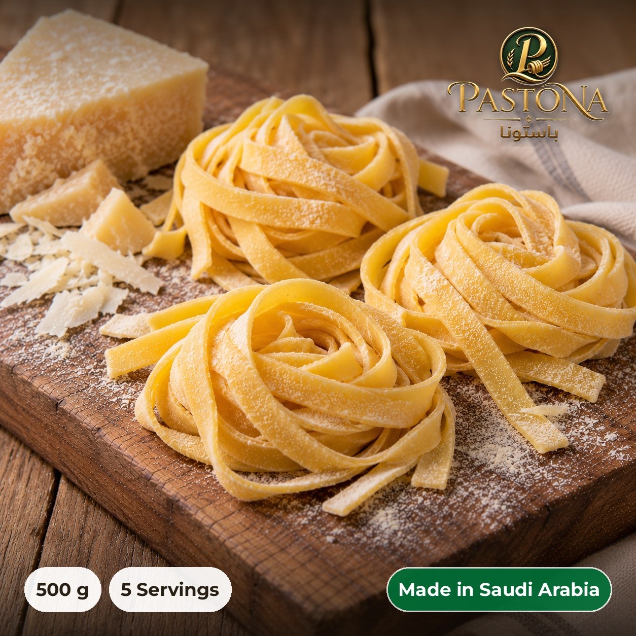 Cheese Fettuccine - Pastona