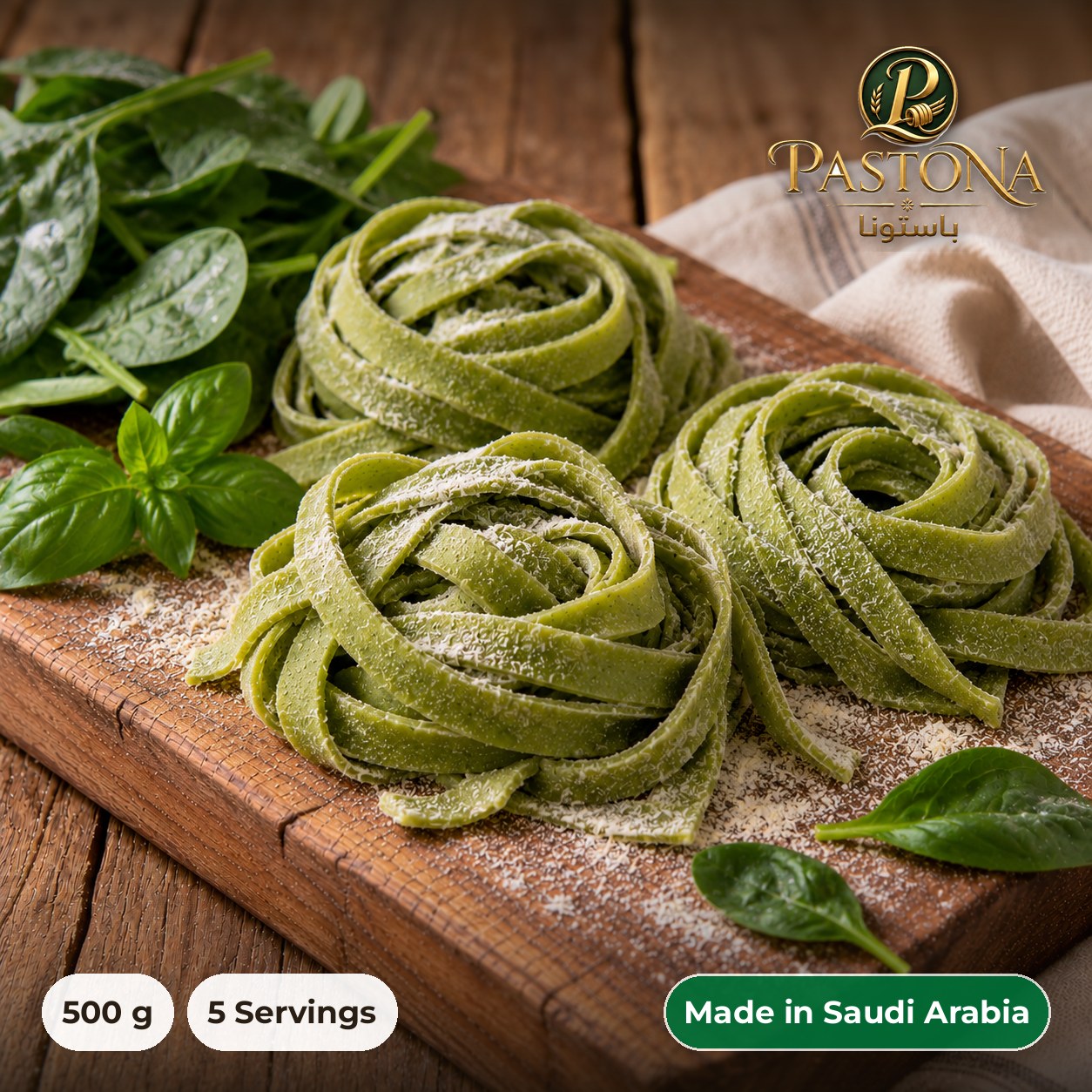 Spinach, Basil & Cheese Fettuccine - Pastona