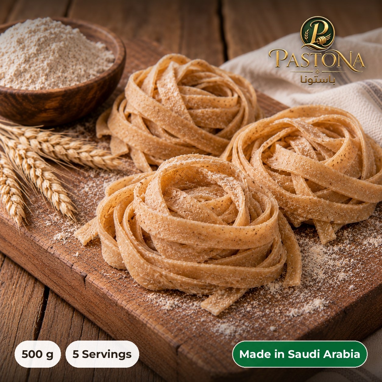 Whole Wheat Fettuccine - Pastona