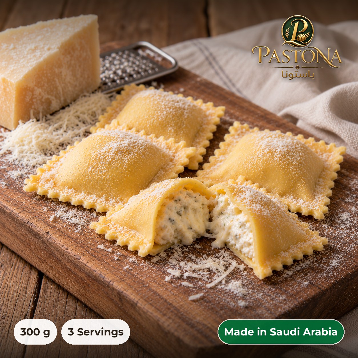 Four-Cheese Ravioli - Pastona