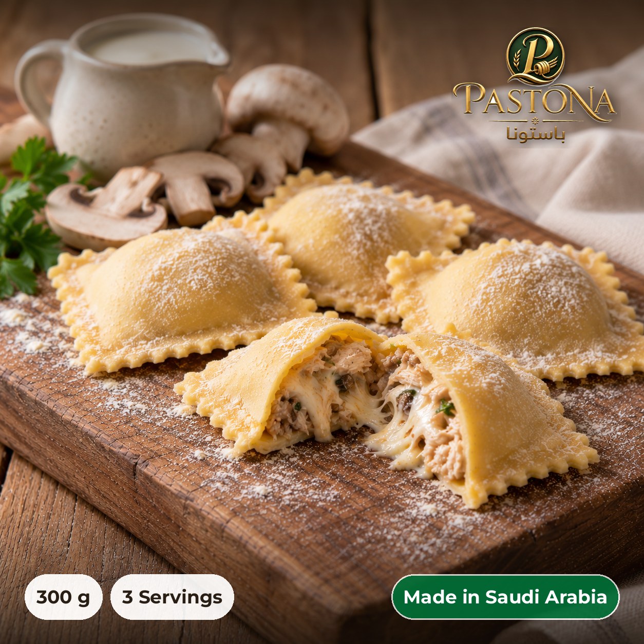 Chicken Ravioli - Pastona