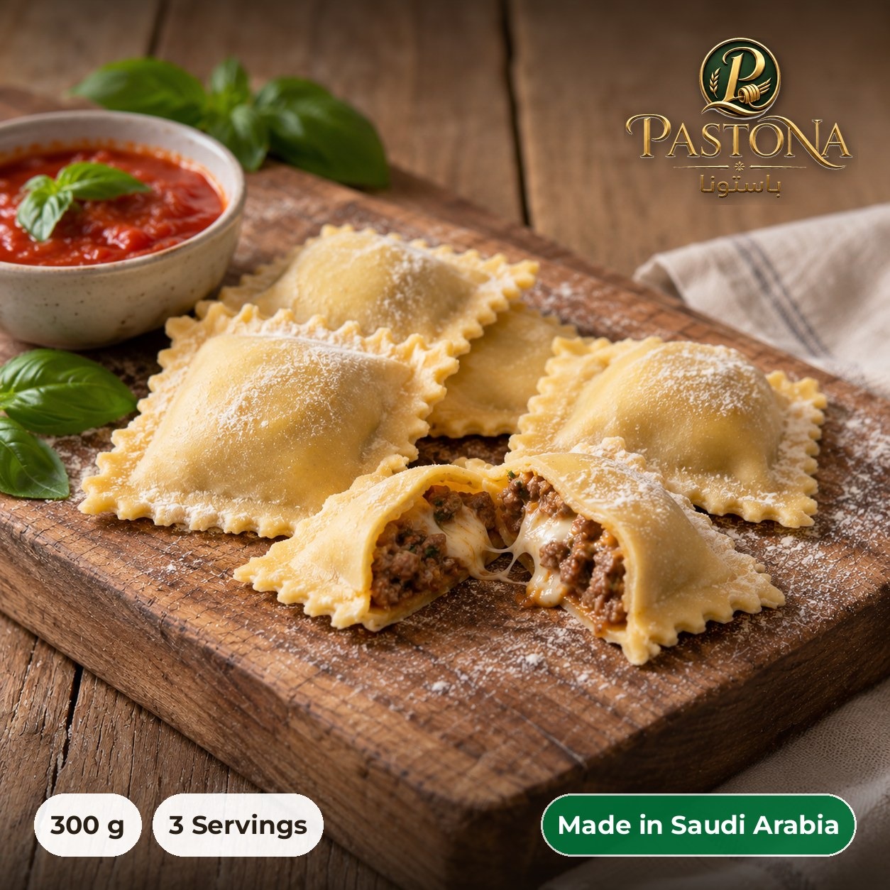 Meat Ravioli - Pastona
