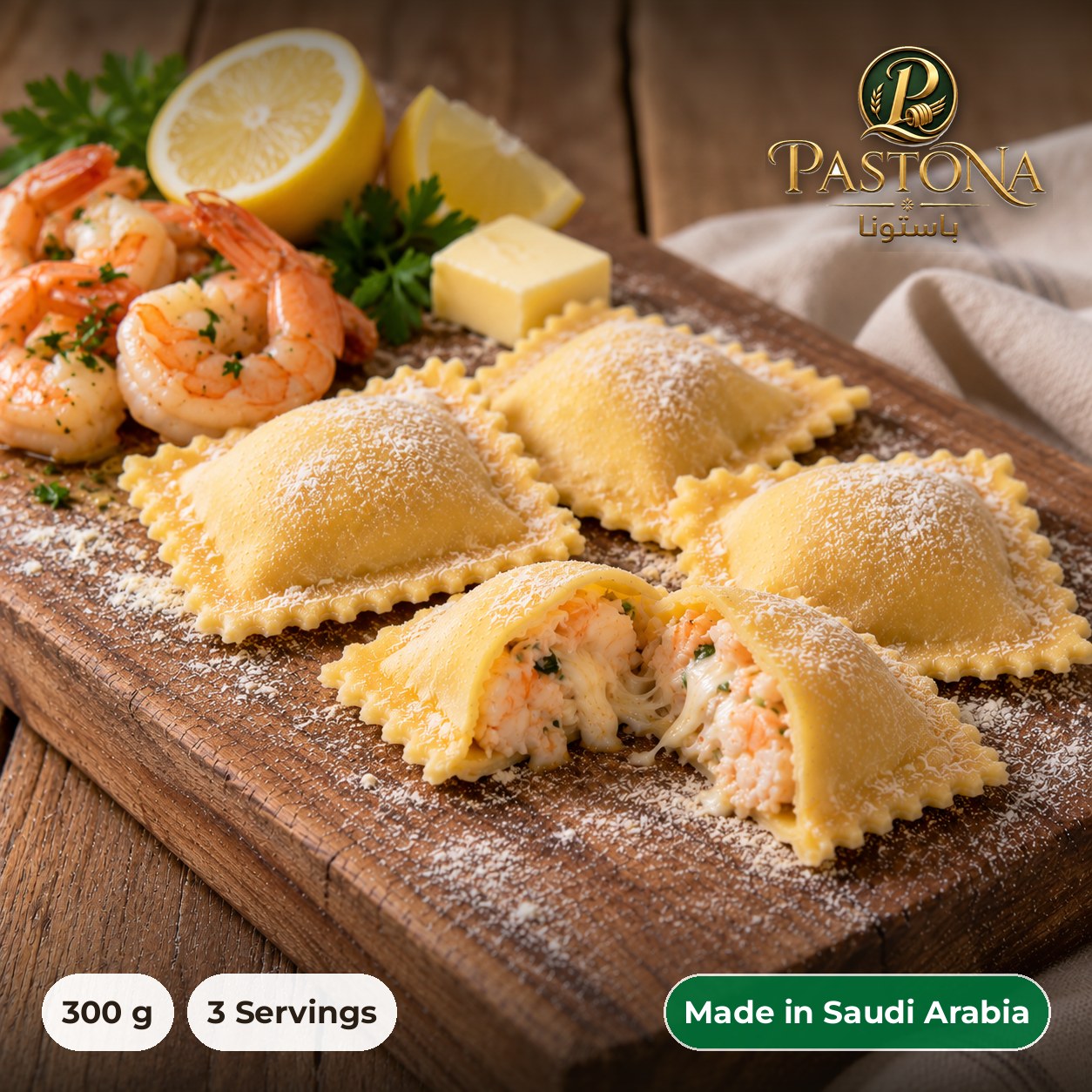 Shrimp Ravioli - Pastona